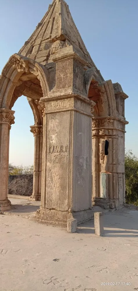 Kutch landscape gallery photo