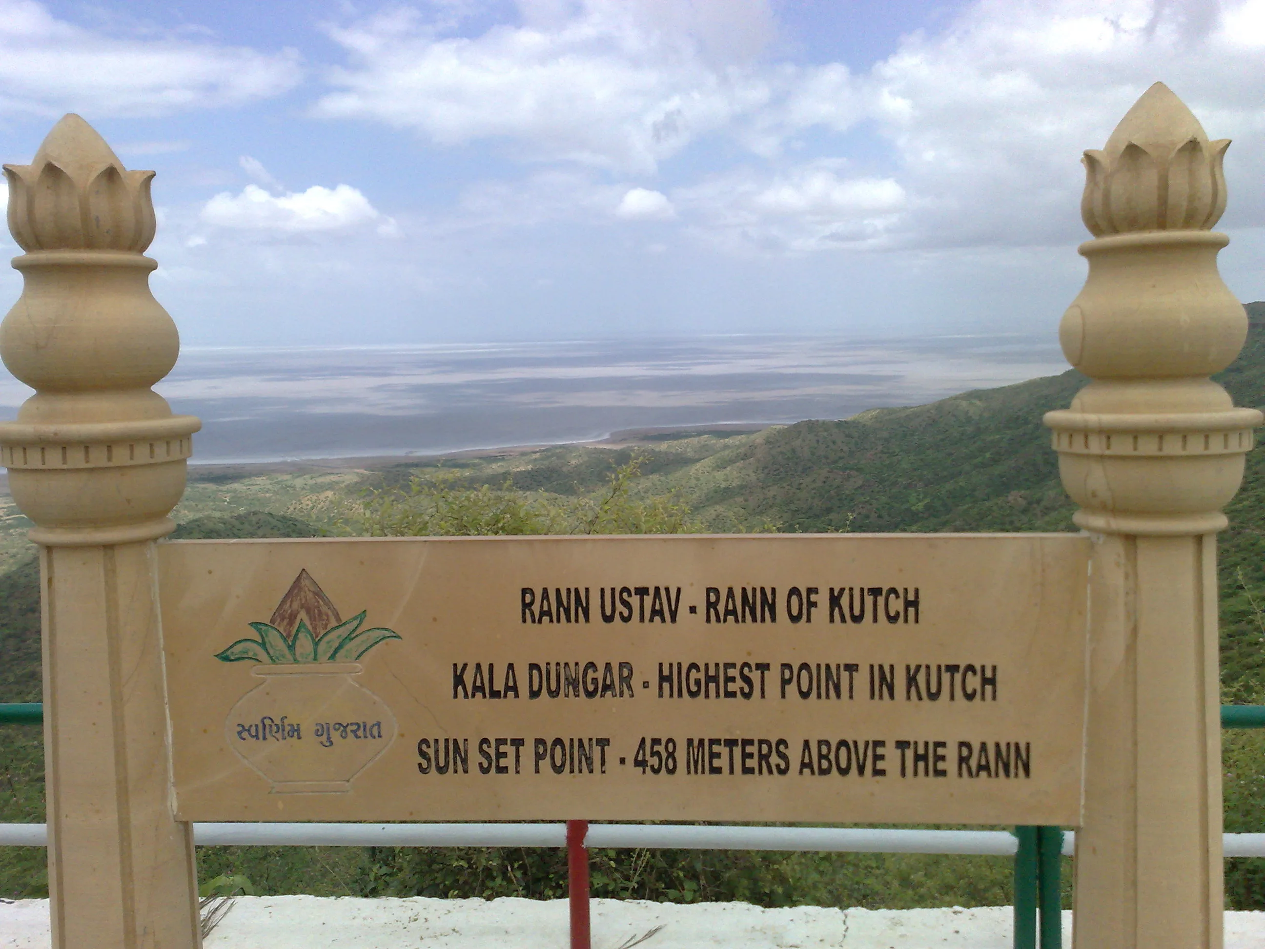 Kalo Dungar in Kutch Gujarat