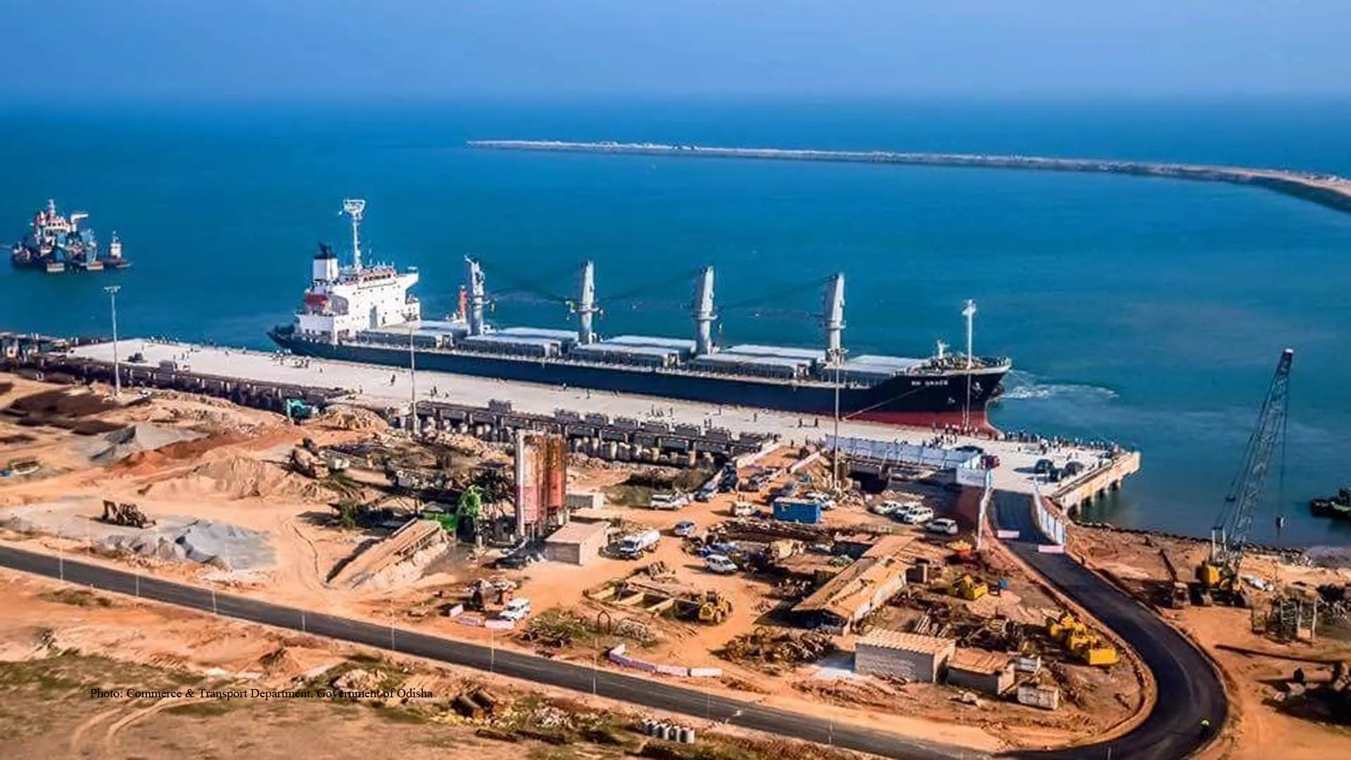 Industrial Zone in Kutch Gujarat